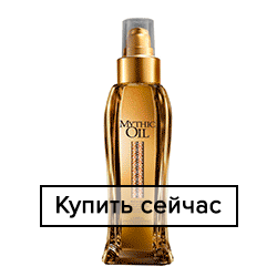 L'Oreal Professionnel Mythic Oil RIch Oil